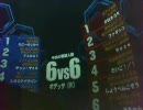 【戦場の絆】OD(R)66-1【ぽこんっ】