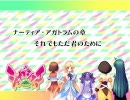 【シェイプシフター】　妹のPCに入っていたエロゲを勝手に実況　65