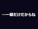 「マイリスダメー！」を歌ってみた！【ちゃとらん】