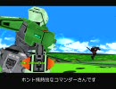 【オラタン】テンパチ至上主義09 「一周年」