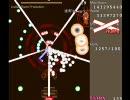 閃光映夜祭 PHANTASM