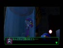 [ボクは小さい]　深夜にぼそぼそやってみる　[実況]　part10