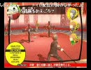 PSPよりメガネの方が安かっ​た　 Part.0-1