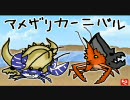 【MHP2G】H41だョ！全員集合 第35回【skype実況】