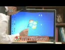 【ちょいバグFF7実況】永遠に、エアリス Part14