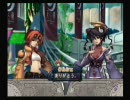 【Ar tonelico】自由気ままに実況プレイ　part55