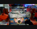 まだあった！初代スピンフィーバー（RJP 1994枚）
