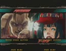 GGXX AC ４月１３日 高田馬場ミカド 固定2on2早稲田式 その1
