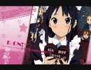 【作業用BGM】日笠陽子曲集１【秋山澪】