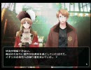 【腐】ビ.ジ.ュ. ア. ル. ノ.ベ.ル.プ.レ..イ.画.面サン.プ.ル