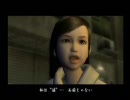 「龍が如く」たまに字幕入りプレイ動画　その１４