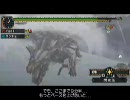 【MHP2G】片手剣始めました。10【ニャンニャン動画(棒)】