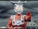 戦え!ウルトラマンレオ(COLUMBIA Version)