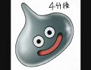 DQ9★実況プレイ ～どうしようもない僕が天使として降りてきた～ Part14