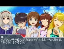 【Novelsm@ster】金の美希、銀の貴音