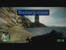 自分を売る兵士の BFBC2戦記　TEST.7