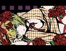 純情ファイナルチャージ
