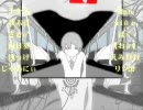 合唱『文学少年の憂鬱』ってみた
