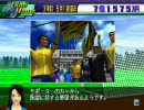 サッカーチームを1コインで経営してみた。 その25