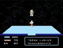 聖闘士星矢 黄金伝説 第2弾 3/4