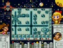 無かったので、僕がボンバーマンＧＢ３をやっときましたよ　その５