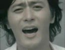 【ｳﾀｯﾃﾐﾀ】　ドンゴンドンゴン