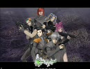 30分間耐久 Epic Battle 【アバタールチューナー2】