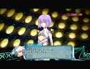 【実況】最響の紳士養成ゲーム【アルトネリコ3】Part67