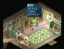 【実況】センス×のゲーム好きがTOEの世界へ【その２２】