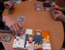 [遊戯王]変わらぬ日常の中で闇のゲーム[48日目]