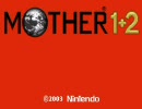 【MOTHER】少年と少女と竜田揚げ【実況】一口目