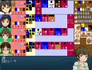 【卓m@s】Board Game m@ster ～プエルトリコ～　対戦編＜7＞
