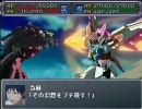 【OP差し替え】GUN×SWORDのOPを色々【合わせてみた】