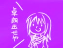 【悪霊に取り憑かれながら】青鬼5.2実況プレイPart6【おばあちゃんと棒】