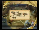 何人かで【ファイナルファンタジーＣＣ】実況してみた。13