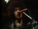 Thin Lizzy - Whiskey in the jar 1973