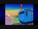 独特の電車の音をイメージして音楽を作ってみた