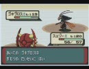 シャイボーイが行く！ポケモンシリウス実況プレイ　～その５～