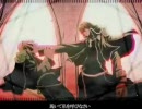 「Guilty Verse」を「楽」と『俺』とで歌ってみた
