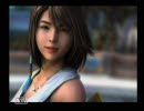FF10 ED