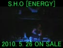 S.H.O Club Quest LIVE 4.25