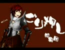 【MHP2G】第20回フラグは回収する物【ごり押し狩猟団】