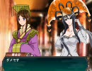 【三国志大戦】鮑三娘の武将ランキング入り祈願　その３５