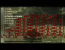 【MGS4縛り】EXでノーキル、ノーアラ、太陽銃禁止@22【字幕実況】