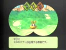 楽しミントの代わりにイケニエ実況【アストロノーカ】part6(3/4)