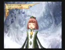 ヴィーナス＆ブレイブスで自由に百年実況プレイ　その59