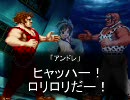 【MUGENストーリー】傘は華麗に踊る 第三話【ガチ鬱トライアングル】