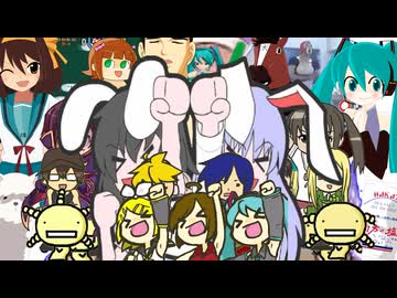 （修正再うｐ）ニコ厨がニコニコ動画流星群をカオスにしてみた