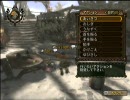 友達ができたからスカイプでMH3を実況Part15