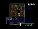 SFCシレン　店の事故